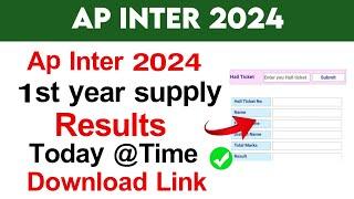 ap inter 1st year supplementary results 2024  ap inter 1st year supply results 2024