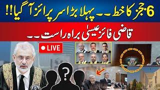 6 Judges Letter Issue - Chief Justice Qazi Faez Isa Live Hearing In Supreme Court