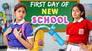 FIRST Day of NEW SCHOOL  BULLIED  Back To School  MyMissAnand