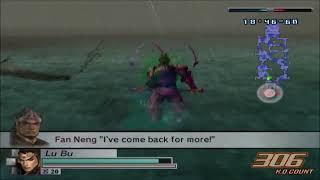 Dynasty Warriors 4 Empires - Lu Bu Escorts the Nanman Couple Home - Part 7