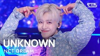 NCT DREAM 엔시티 드림 – UNKNOWN @인기가요 inkigayo 20240331