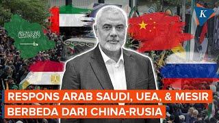 Arab Saudi UEA dan Mesir Tak Kecam Kematian Ismail Haniyeh