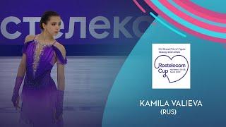 Kamila Valieva RUS  Women SP  Rostelecom Cup 2021  #GPFigure