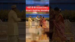 Modi ji grand entry #anantambani #anantambaniwedding