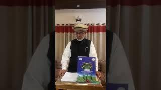 Understand Qura’an and Namaz the Easy Way by Col R Shahid Zahur