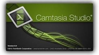 Как сделать интро в Camtasia Studio 8