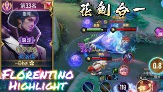 傳說對決  弗洛倫精華 florentino highlight