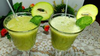এই গরমে কলিজা ঠান্ডা করা  কাঁচা আমের জুসটক ঝাল মিষ্টি কাঁচা আমের শরবত। Green Mango juice