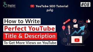 How to Write Perfect Title & Description Tags for YouTube Videos in Tamil  #08