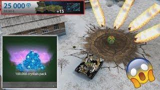 Tanki Online -  UFO Day Gold Boxes #1  Meteorites Gold  Boxes  X10 Times More Golds  Tанки Онлайн
