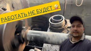 Кардан для бензовоза‼️