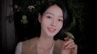 ASMR SubWelcome to a skin care room in the forest where you can fall asleep easily