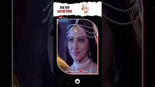 अब तक आपने देखा  Jai Mata Ki  Live Ep 06  दैत्यराज रम्भ ने यामिनी से कौन सी इच्छा जताई?