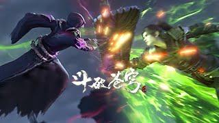 110-113pv little medical fairy began to condense poison pillsXiao Yan &protector started fighting