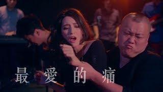 Lara梁心頤最新抒情歌【最愛的痛】Precious Pain OFFICIAL MV