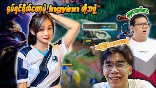 Ingyin ၊ ICE နဲ့ Zy Zy တို့ ရဲ့ ဂျပုဇာတ်လမ်းတစ်ပုဒ်