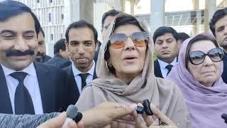 Former Prime Minister Imran Khans Sister Aleema Khan Talks with Media in Islamabad