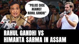 Rahul Gandhis Bharat Jodo Nyay Yatra Stopped In Guwahati Himanta Sarma Warns Of Police Case