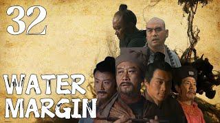 Eng Sub Water Margin EP.32 Heroes Assembled for Ranking