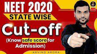 State Wise NEET 2020 Cut-off for Government Colleges  Safe Score?   Know the Detail Arvind sir