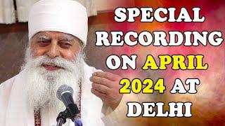 Very Special Recording of April 2024 - Bhai Chamanjit Singh Ji Lal