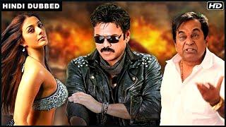 Action Raja 4K Movie  Tabu Venkatesh Brahmananda Superhit Romantic Action Movie