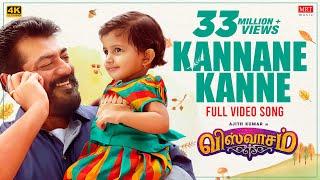 Kannaana Kanney Full Video Song  Viswasam Video Songs  Ajith Kumar Nayanthara  D Imman  Siva-4K