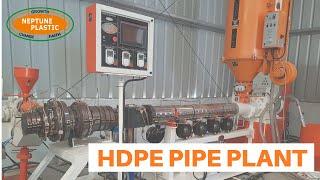 NEPTUNE PLASTIC HDPE PIPE PLANT