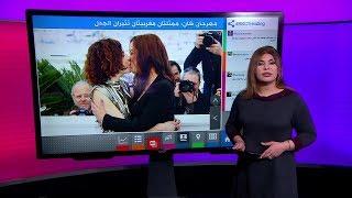 قبلة بين ممثلتين مغربيتين في مهرجان كان السينمائي تثير ضجة