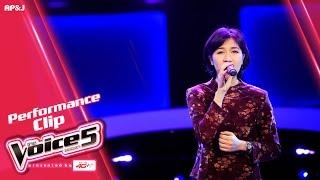 The Voice Thailand - คิมิโกะ มัชฌิมา - ฉันจะฝันถึงเธอ - 25 Sep 2016