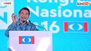 Video penuh Ucapan penggulungan Timb Presiden PKR Rafizi Ramli