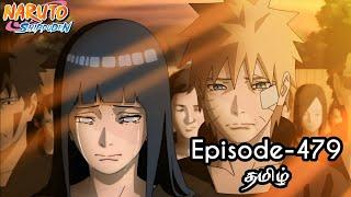 Naruto Shippuden Episode-479 Tamil Explain  Story Tamil Explain #naruto #narutoshippuden