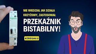 #zRegału - Do czego służy i jak działa przekaźnik bistabilny?