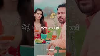 ਦੱਸ ਨੀ ਗ਼ੁਲਾਬ ਰੰਗੀਏ ️ That Girl Amrinder Gill Punjabi Song Whatsapp Status  Punjabi Romantic Song