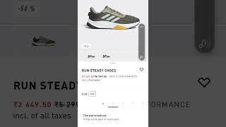 how to take best offer from adidas official app