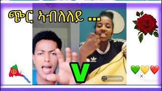 jedida  ኣብ live ብዛባ Hegdef