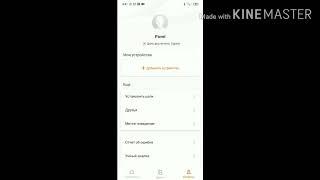 Настройка подключение Xiaomi mi bend 4 За 1.38 МИНУТЫ ШОК