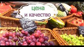 ВЛОГ Ем мало но покупаю что люблю Супермаркет Сильпо