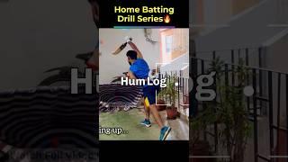 How to Practice Cricket at Home? Ep. 1 #shorts #cricket #battingbasics #homecricket #mdcxfam