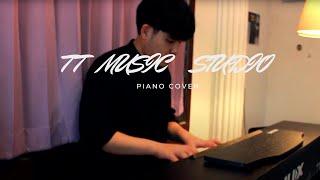 Stay with me - CHANYEOL PUNCH Cover by Tan jks