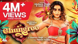 #video  GHUNGROO - Akshara Singh Latest Official Song घुँघरू  T-Series