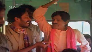 Musuri Krishnamurthy taking bus ticket comedy scenes  Dinesh  Giri Bale Kannada Movie