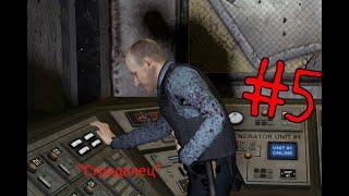 BLACK MESA ПРОХОЖДЕНИЕ ЧАСТЬ #5 - Double kill