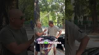 Инфлуенсърски живот #reels #funny #comedyvideos #играта #българия #смях #български