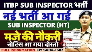 Sub Inspector भर्ती ITBP SUB INSPECTOR HINDI TRANSLATOR VACANCY 2023 ITBP NEW RECRUITMENT 2024