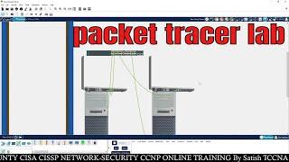 cisco packet tracer  connecting computers and laptops using switch