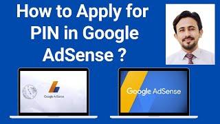 How to Apply for AdSense PIN  How to Verify My Identity on Google AdSense