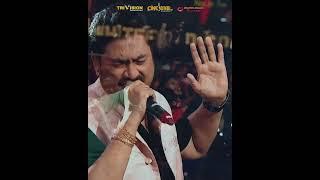 KUMAR SANU LIVE IN AUCKLAND