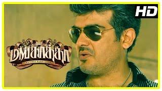 Ajith Mass Scenes  Mankatha Tamil Movie  Trisha  Arjun  Jayaprakash  Andrea  Venkat Prabhu