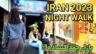 IRAN2023  Walking in the streets of Kerman at night  Iran lifestyle and Culture